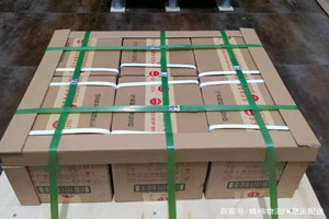 广州白云空运酒水【机场货运当天